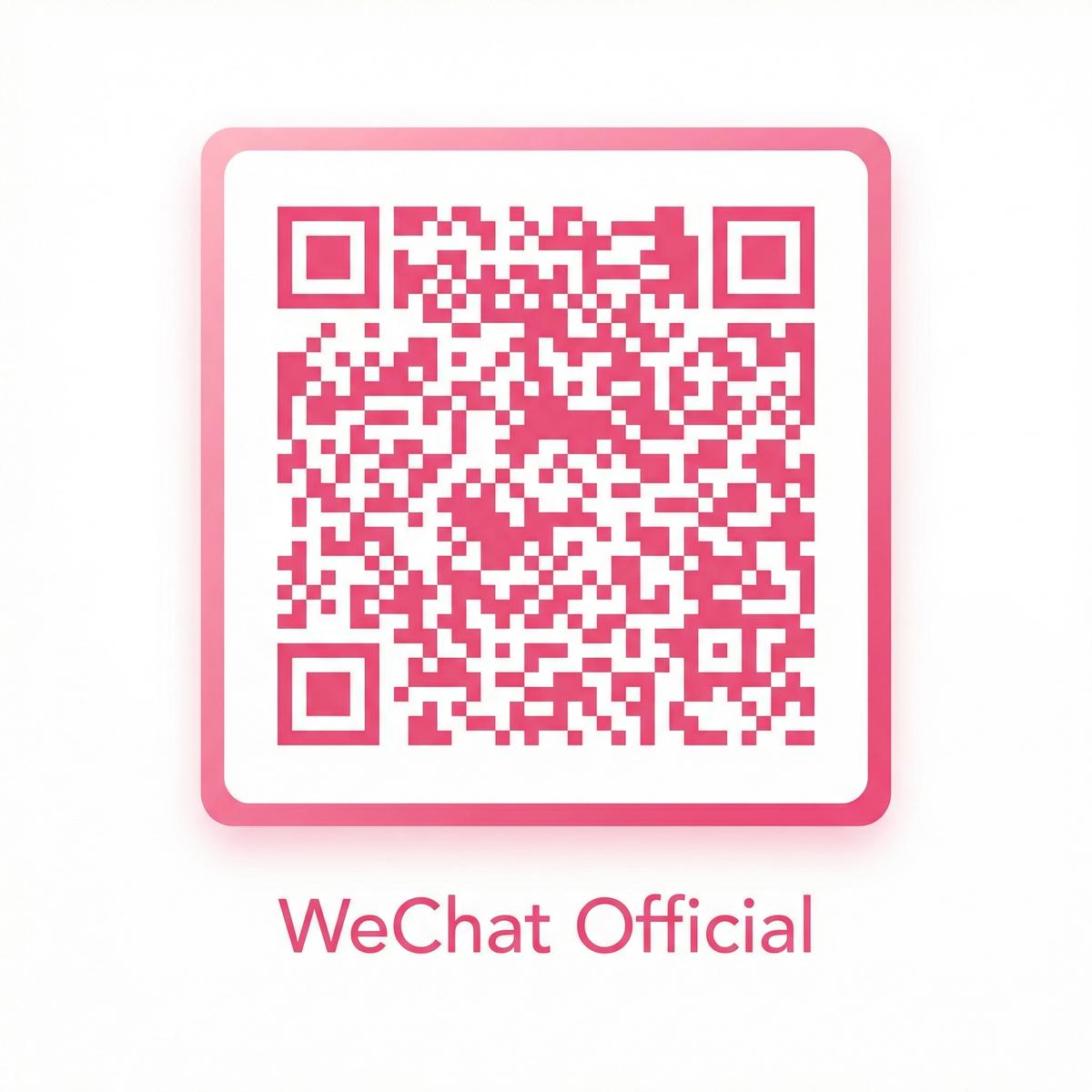 海角社区公众号二维码